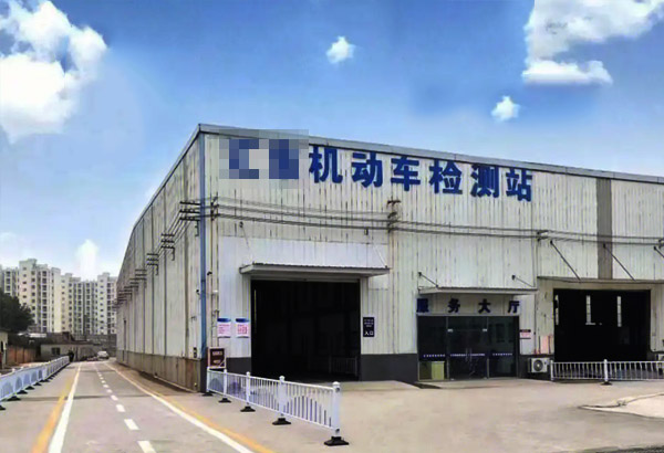 市檢測站10